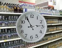 Подробнее: Дополнительные ограничения в сфере розничной продажи алкогольной продукции на территории...